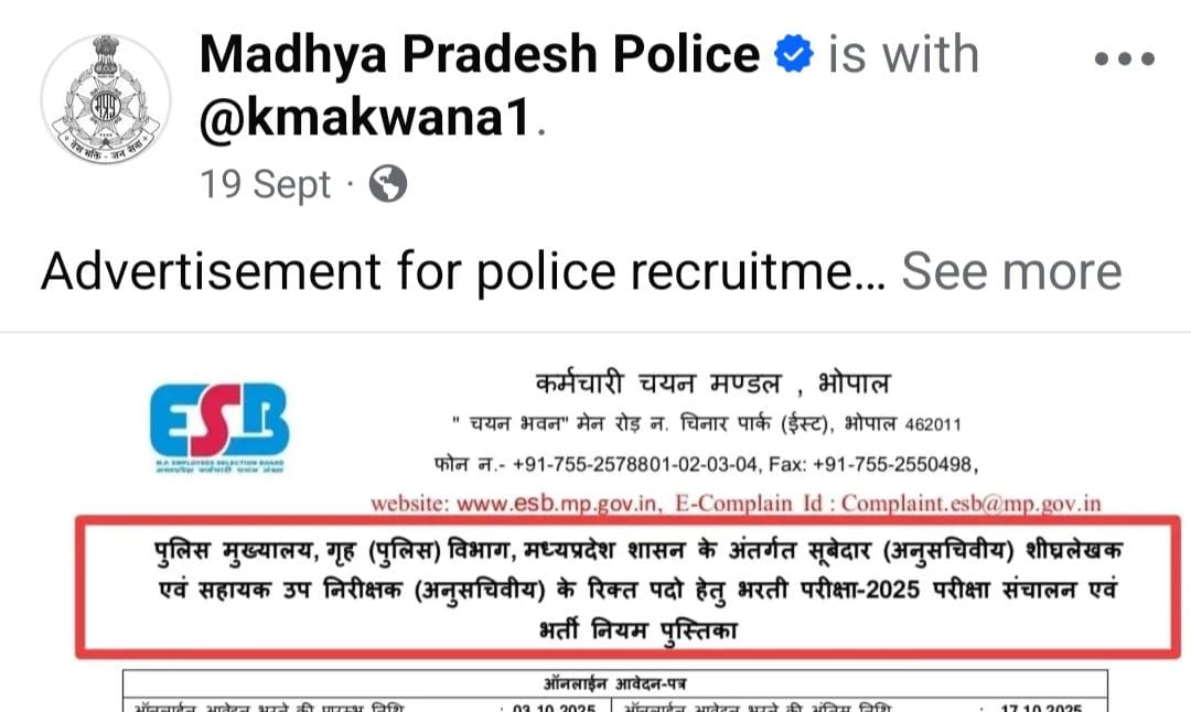 1759915285 WhatsApp Image 2025 10 08 at 14.43.15